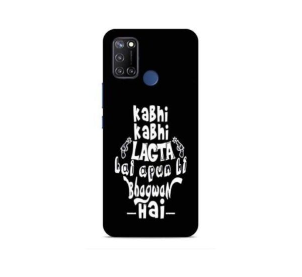 GEMS Back Cover for REALME 7i