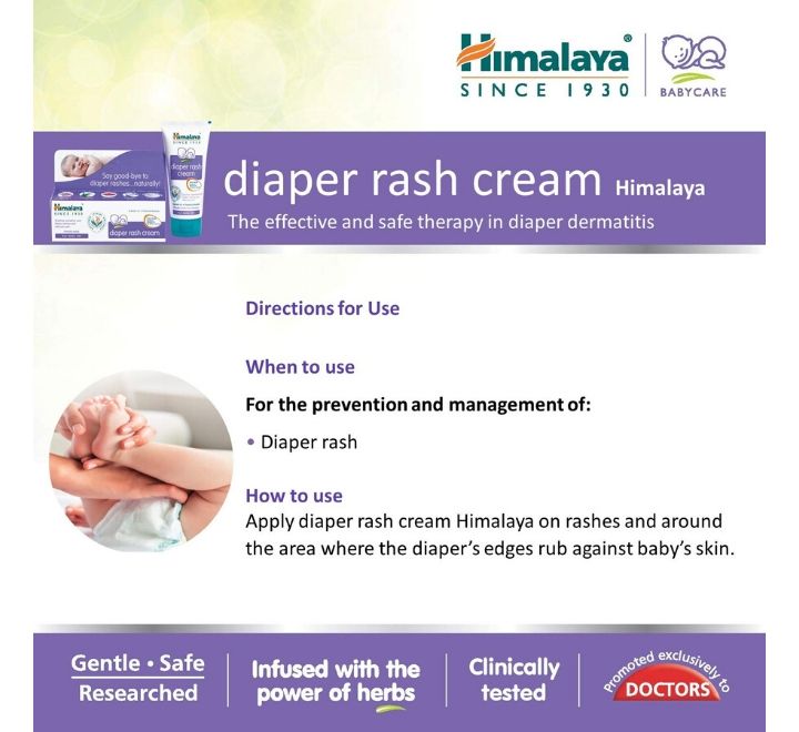 Himalaya anti best sale rash cream