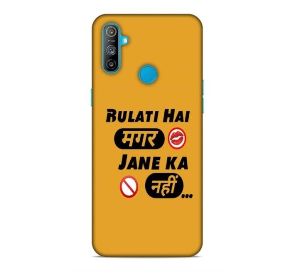 Bulati Hai Magar Back Cover